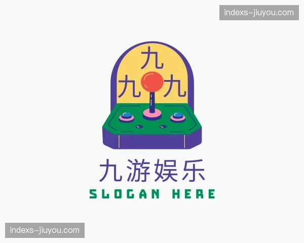 关于九游娱乐官网